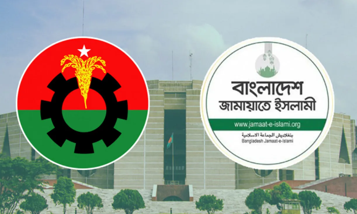 ত্রয়োদশ জাতীয় সংসদ নির্বাচন: জামায়াত জোট ১০৫ আসন, বিএনপি জোট ১০১