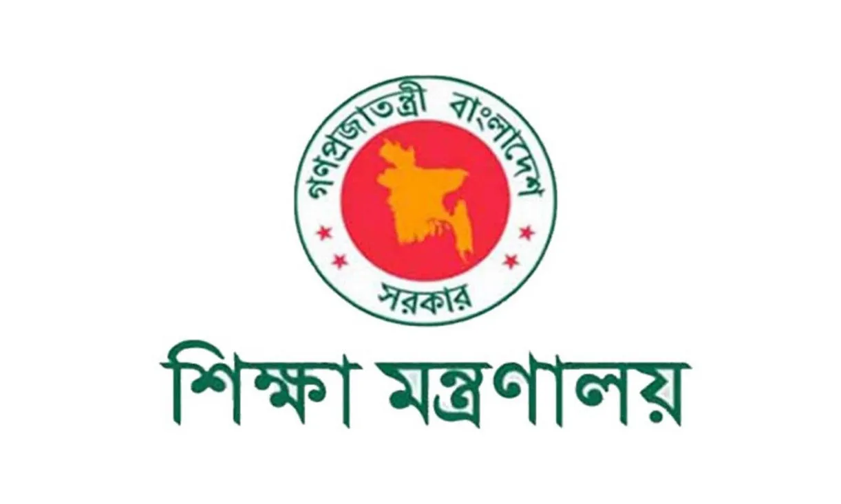 শিক্ষকদের বদলি নিয়ে সুখবর