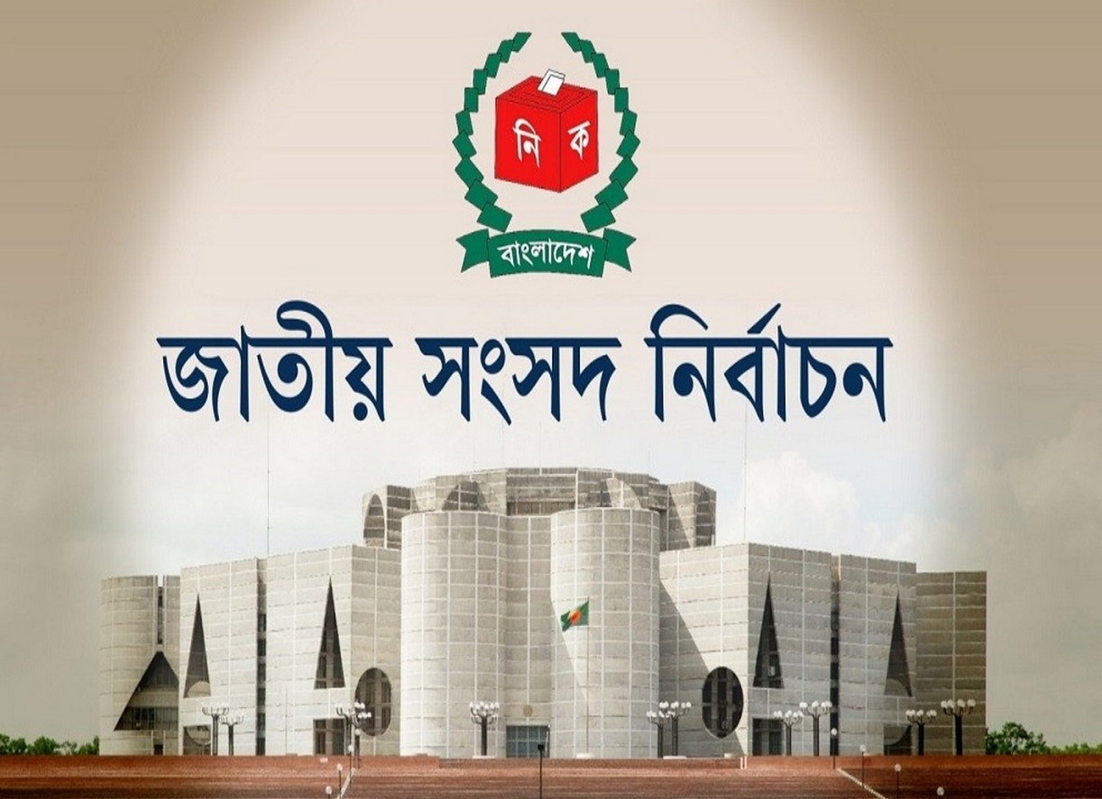 নির্বাচন নিয়ে ভবিষ্যদ্বাণী—কে কত আসন পাবে?