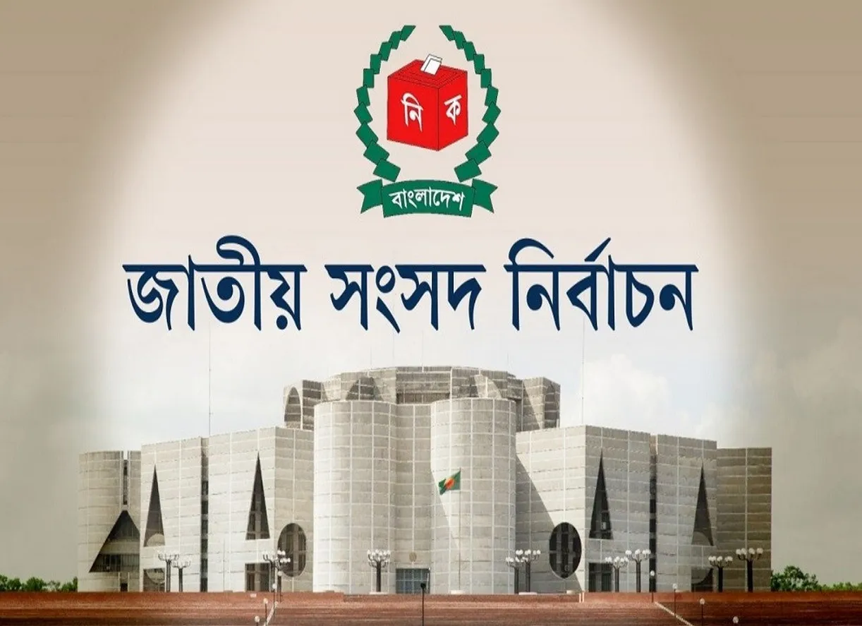 নির্বাচন নিয়ে ভবিষ্যদ্বাণী—কে কত আসন পাবে?