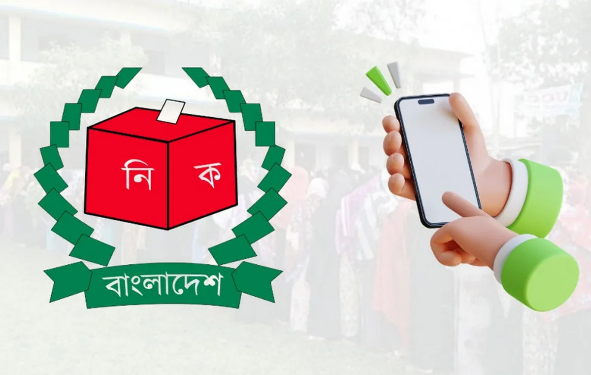 ভোটকেন্দ্রে মোবাইল আনা যাবে, তবে মানতে হবে নির্দিষ্ট শর্তাবলী
