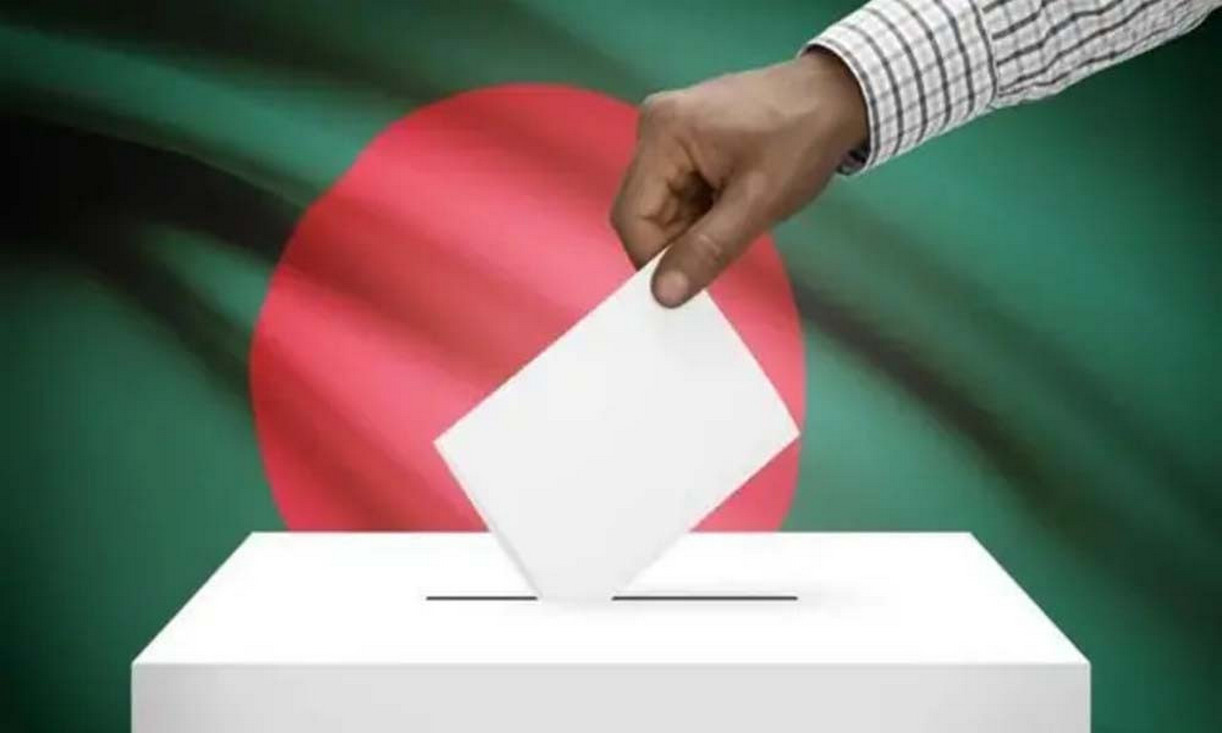 কার্যক্রম নিষিদ্ধ আওয়ামী লীগের ভোটই কি এবারের নির্বাচনে ‘গেম চেঞ্জার’?