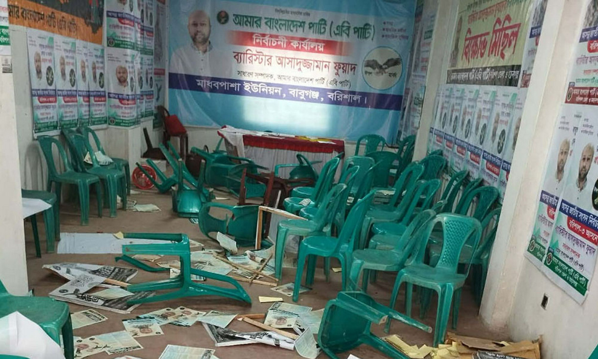 ভোটের আগ মুহূর্তে বিভিন্ন আসনে প্রার্থীদের অভিযোগে উত্তপ্ত নির্বাচনী পরিবেশ