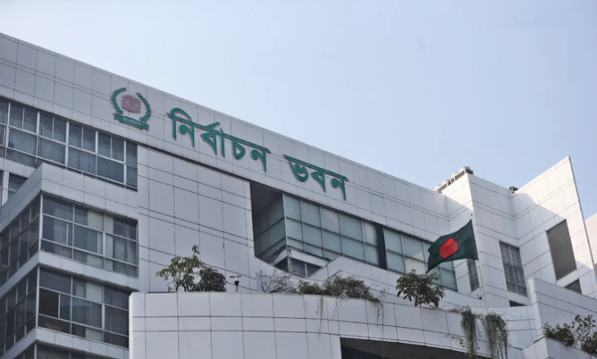 নতুন ঘোষণা দিলো নির্বাচন কমিশন