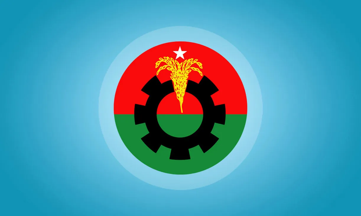 বিমানবন্দরের ঘটনাকে বিচ্ছিন্ন বলে দেখার সুযোগ নেই : বিএনপি