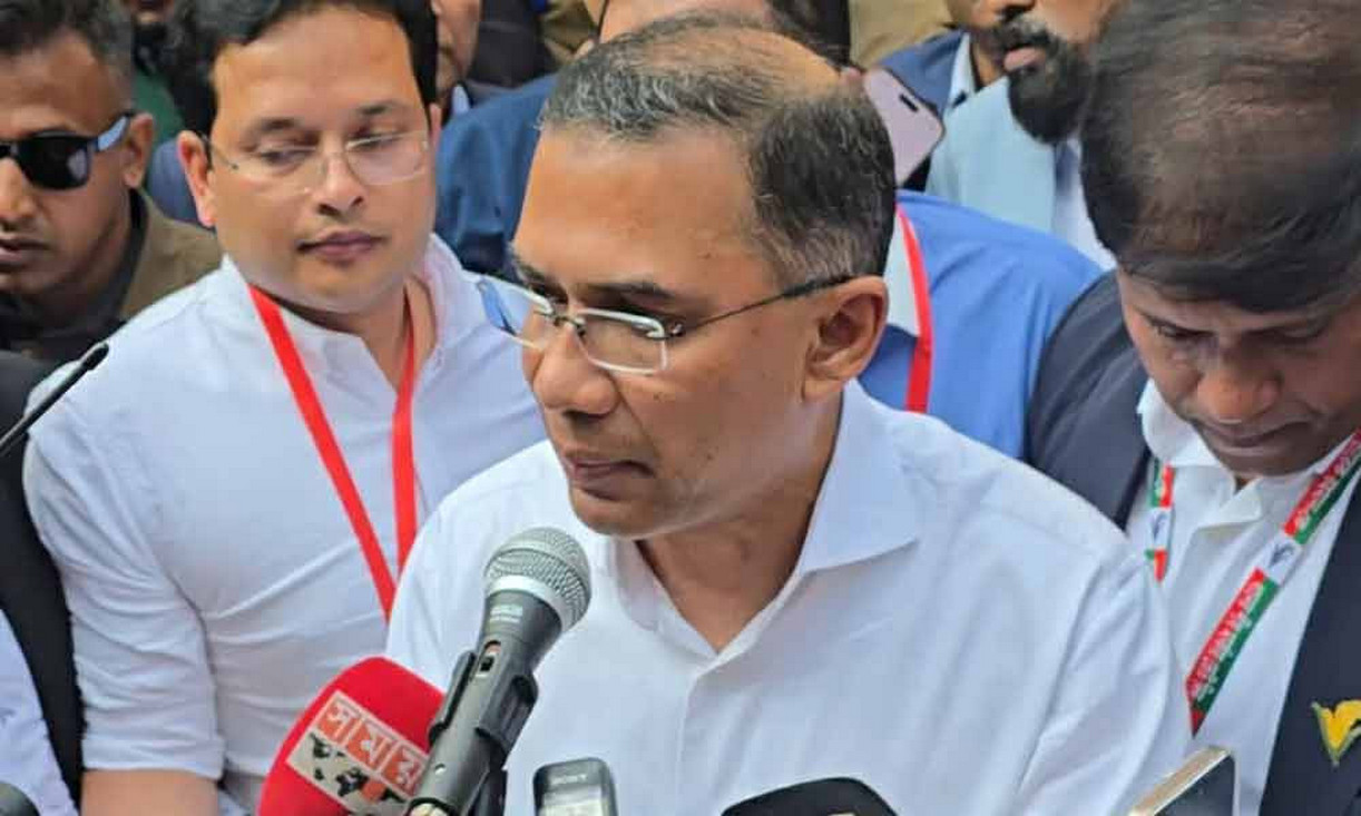ভোটের ফল মেনে নেওয়ার বিষয়ে যা বললেন: তারেক রহমান