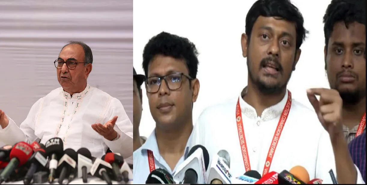 মির্জা আব্বাস মহিলা কলেজ কেন্দ্রের ফলাফল ঘোষণা