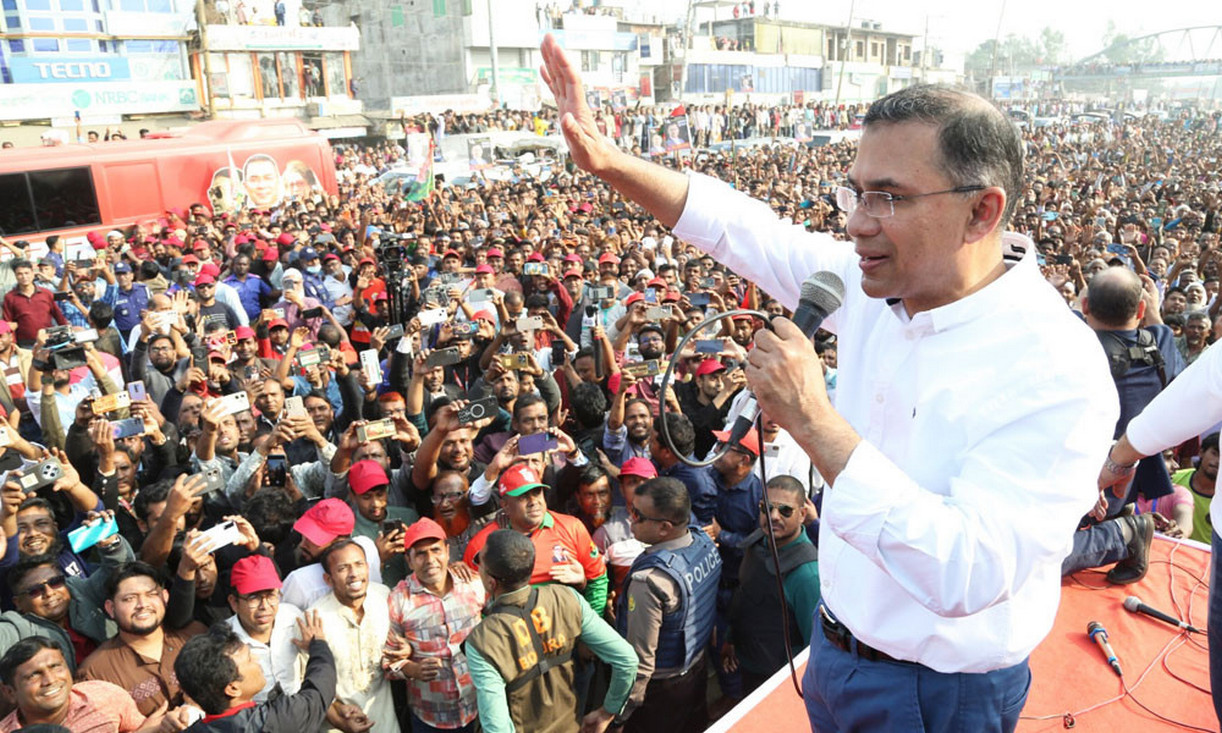 ঢাকা-১৭ বিএনপি চেয়ারম্যান তারেক রহমানের আসনের ফলাফল
