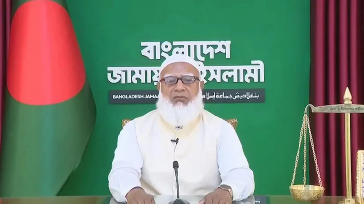 ঢাকা-১৫ আসনে নিজের কেন্দ্র হারালেন জামায়াত আমির শফিকুর রহমান