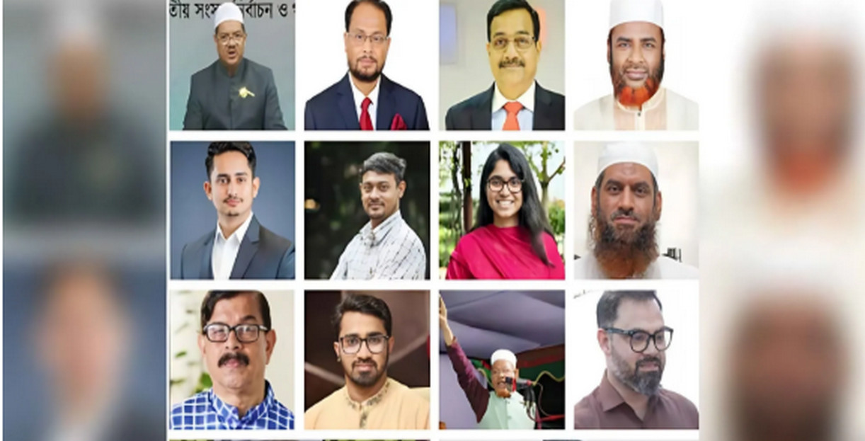 জাতীয় সংসদ নির্বাচন: হেরে গেলেন যেসব হেভিওয়েট নেতা