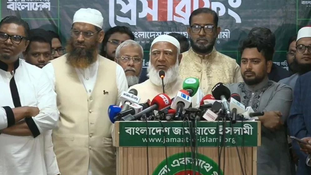 পাশ করার গ্যারান্টি নিয়ে নির্বাচন হয় না: জামায়াত আমির