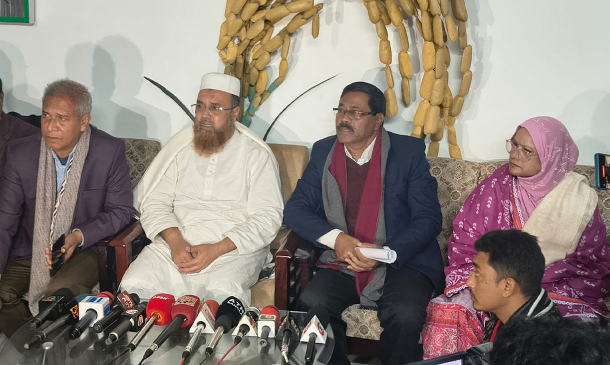 কুড়িগ্রাম-২ আসনে ফল প্রত্যাখ্যান, পুনর্গণনার দাবিতে সংবাদ সম্মেলন