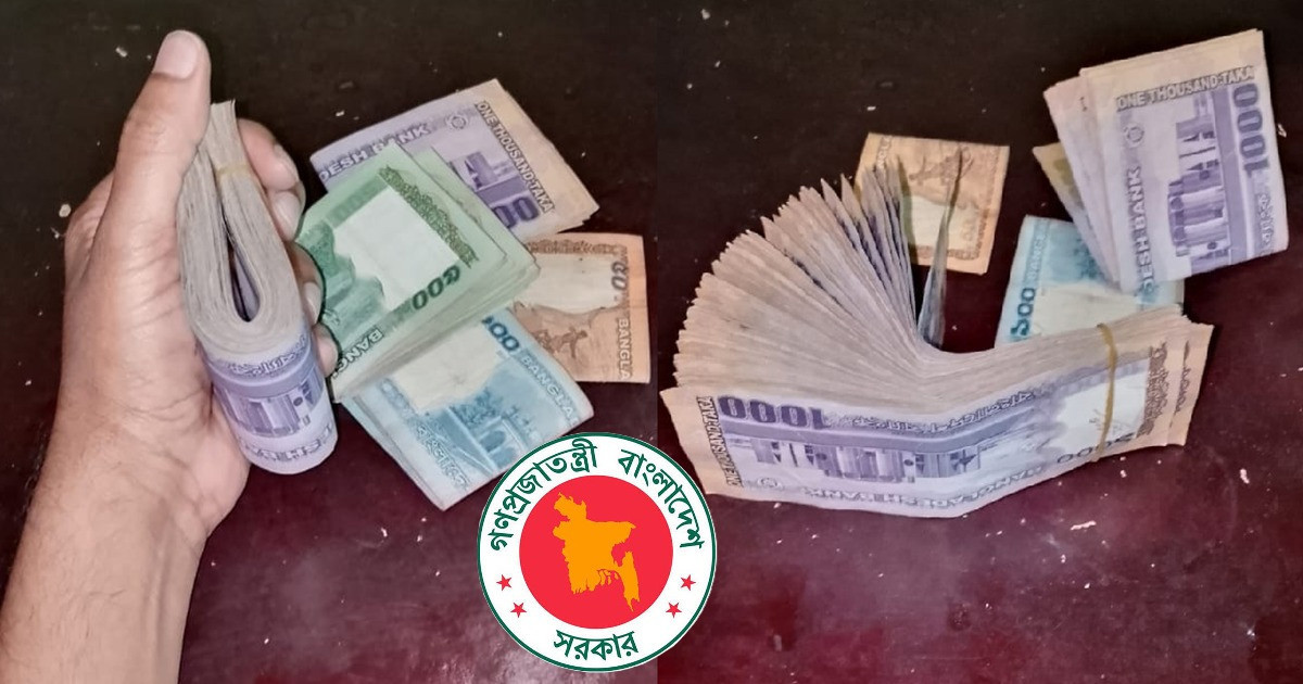 সরকারি চাকরিজীবীদের ৯ম পে–স্কেল বাস্তবায়নে নতুন পরিকল্পনা