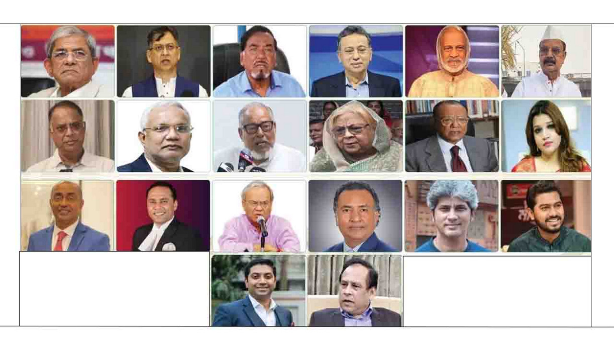 তারেক রহমানের প্রস্তাবিত মন্ত্রিসভার তালিকা প্রকাশ