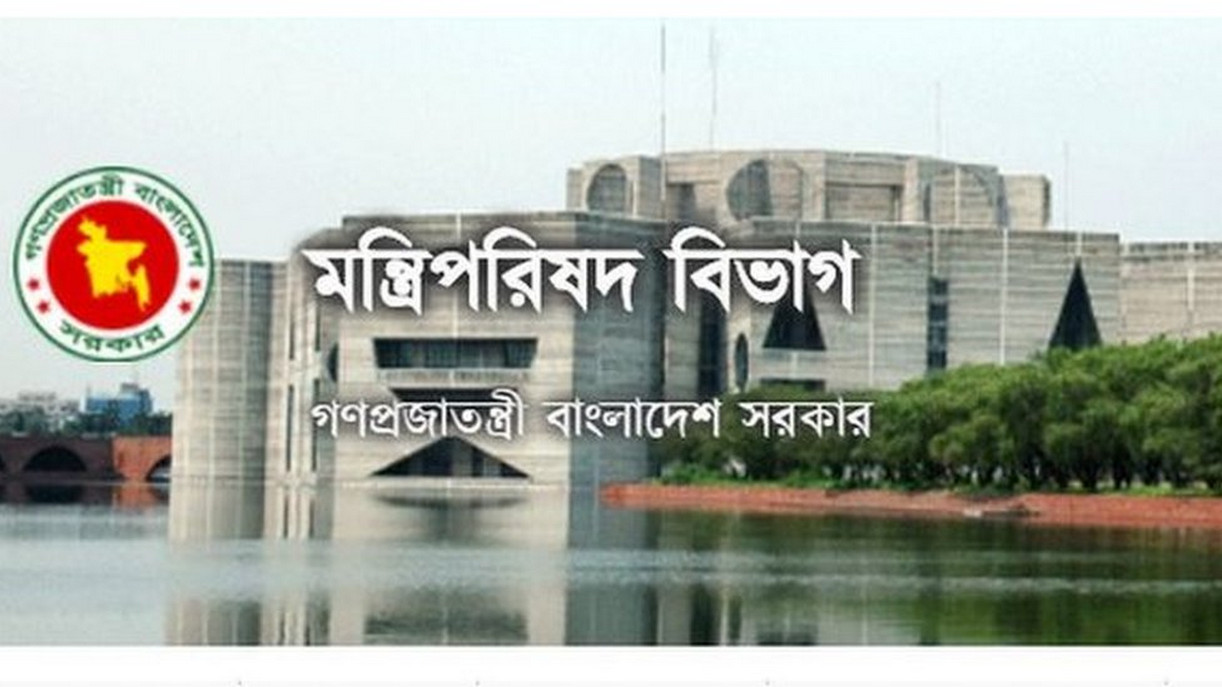 বাংলাদেশে মন্ত্রী–প্রতিমন্ত্রী–উপমন্ত্রীদের বেতন ও সুযোগ-সুবিধা