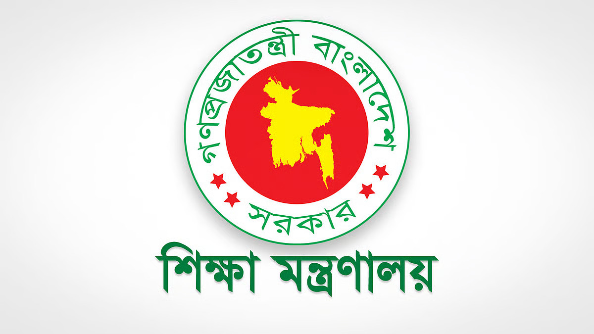 নতুন শিক্ষামন্ত্রী হলেন যিনি