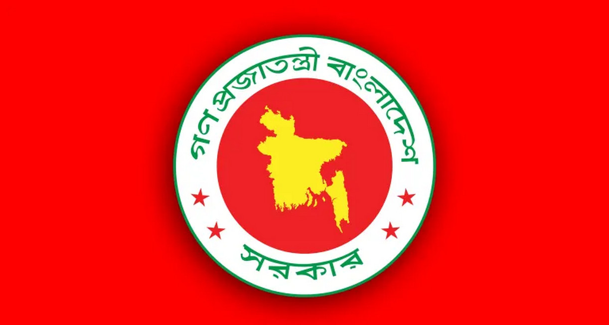 বিএনপির নতুন মন্ত্রিসভা: কোন বিভাগে সর্বাধিক মন্ত্রী, কোনো সর্বনিম্ন?