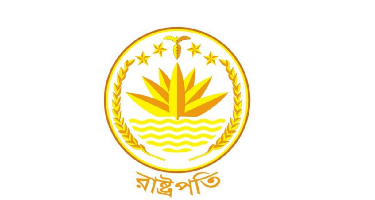 কখন ও কীভাবে হবে বাংলাদেশের রাষ্ট্রপতি নির্বাচন?—জানুন সম্পূর্ণ প্রক্রিয়া