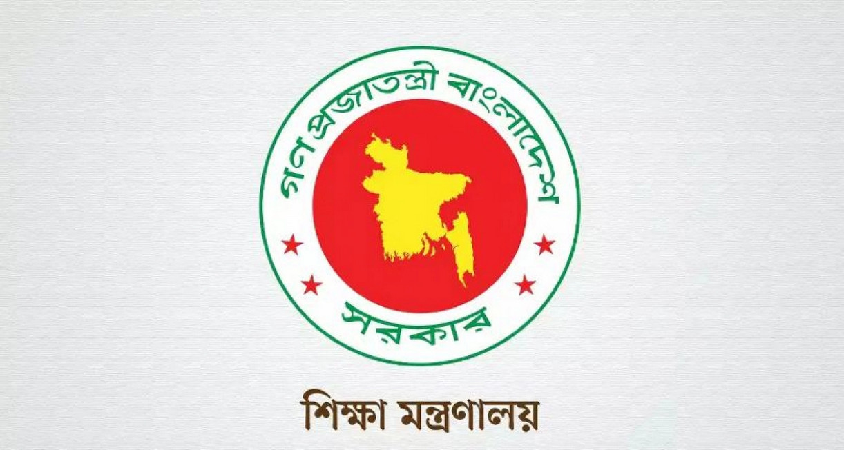 রমজানে স্কুল বন্ধ নিয়ে সব বিভ্রান্তির শেষ—শিক্ষা মন্ত্রণালয়ের সর্বশেষ ব্যাখ্যা