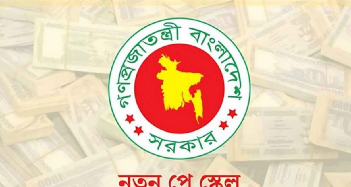 পে-স্কেল বাস্তবায়ন নিয়ে যে বার্তা দিলেন নতুন অর্থমন্ত্রী
