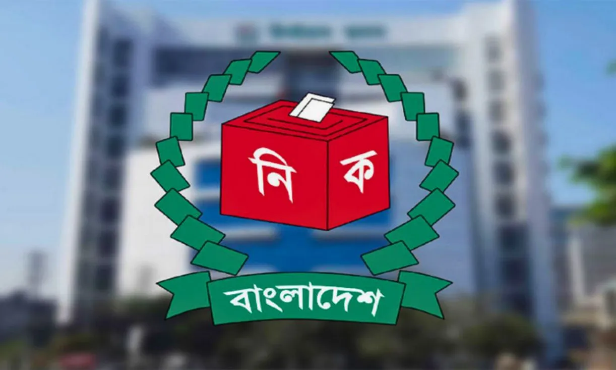 যে ৩ সিটি দিয়ে শুরু হচ্ছে স্থানীয় সরকার নির্বাচন