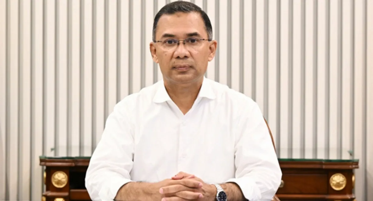 সরকারি ছুটির দিনেও অফিস, নতুন ঘোষণা দিলেন তারেক রহমান