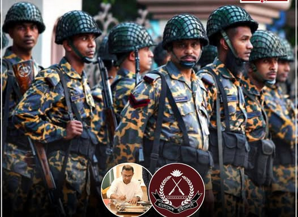 বাংলাদেশ সীমান্তে আবার ফিরে আসছে সেই বিডিআর: নতুন সিদ্ধান্তে আলোচনা