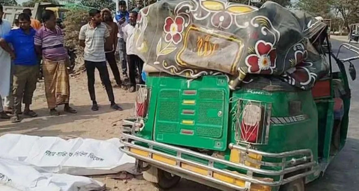 মর্মান্তিক সড়ক দুর্ঘটনা: ৫ জনের মৃ‘ত্যু