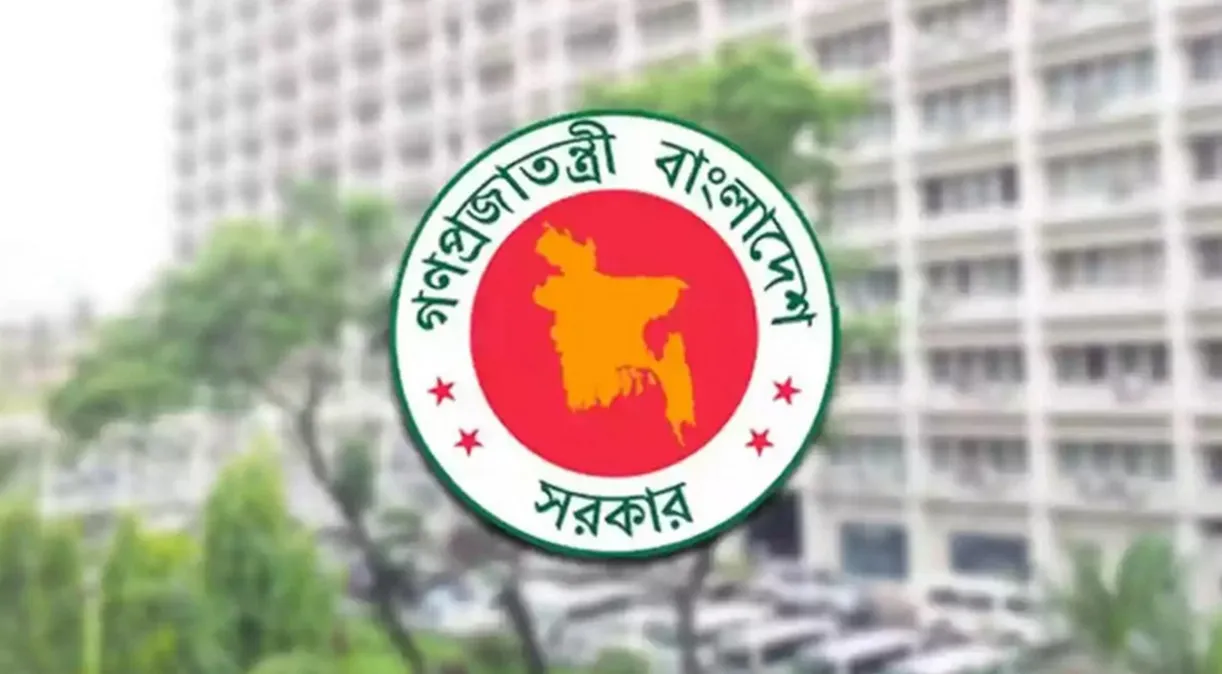 সরকারি চাকরিজীবীদের মহার্ঘ ভাতা: কত বাড়ছে বেতন?—সম্পূর্ণ বিস্তারিত বিশ্লেষণ