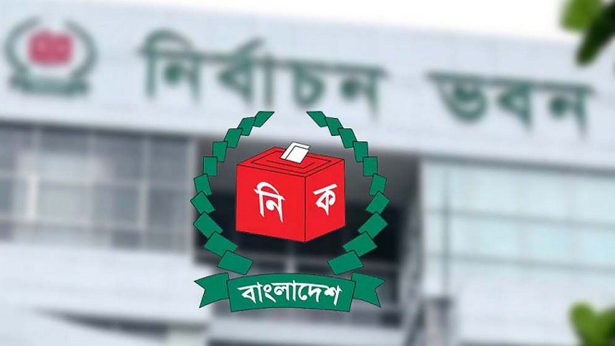 “বদলে গেল গণভোটের চূড়ান্ত ফল—‘হ্যাঁ’ ও ‘না’ ভোটে লক্ষ্যমাত্রার বড় হেরফের!”