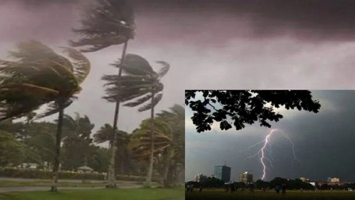 কালবৈশাখী ঝড়ের আভাস