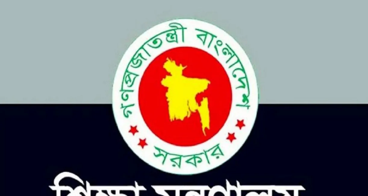 এমপিওভুক্ত শিক্ষক-কর্মচারীদের উৎসব ভাতা বাড়ছে