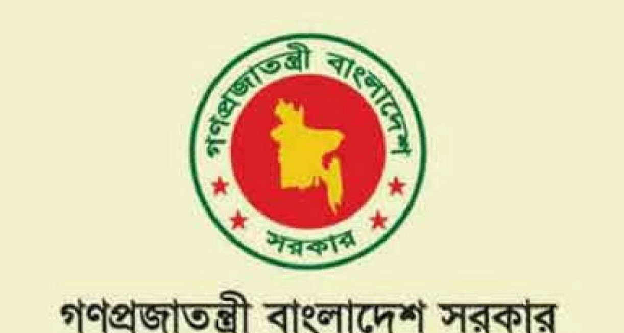 ঈদুল ফিতরের ছুটি বাড়ানো নিয়ে বড় সিদ্ধান্ত