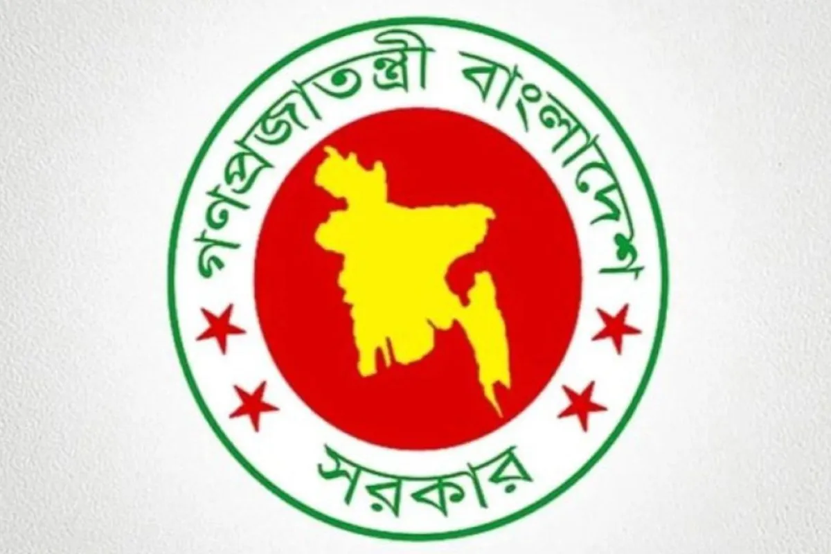 আরও বেড়ে গেলো ঈদুল ফিতরে ছুটি