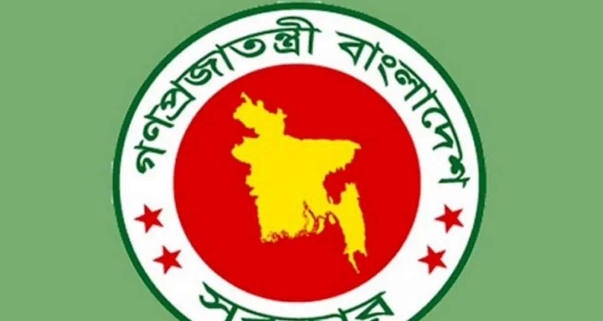শিক্ষকদের জন্য একসঙ্গে দুই সুখবর