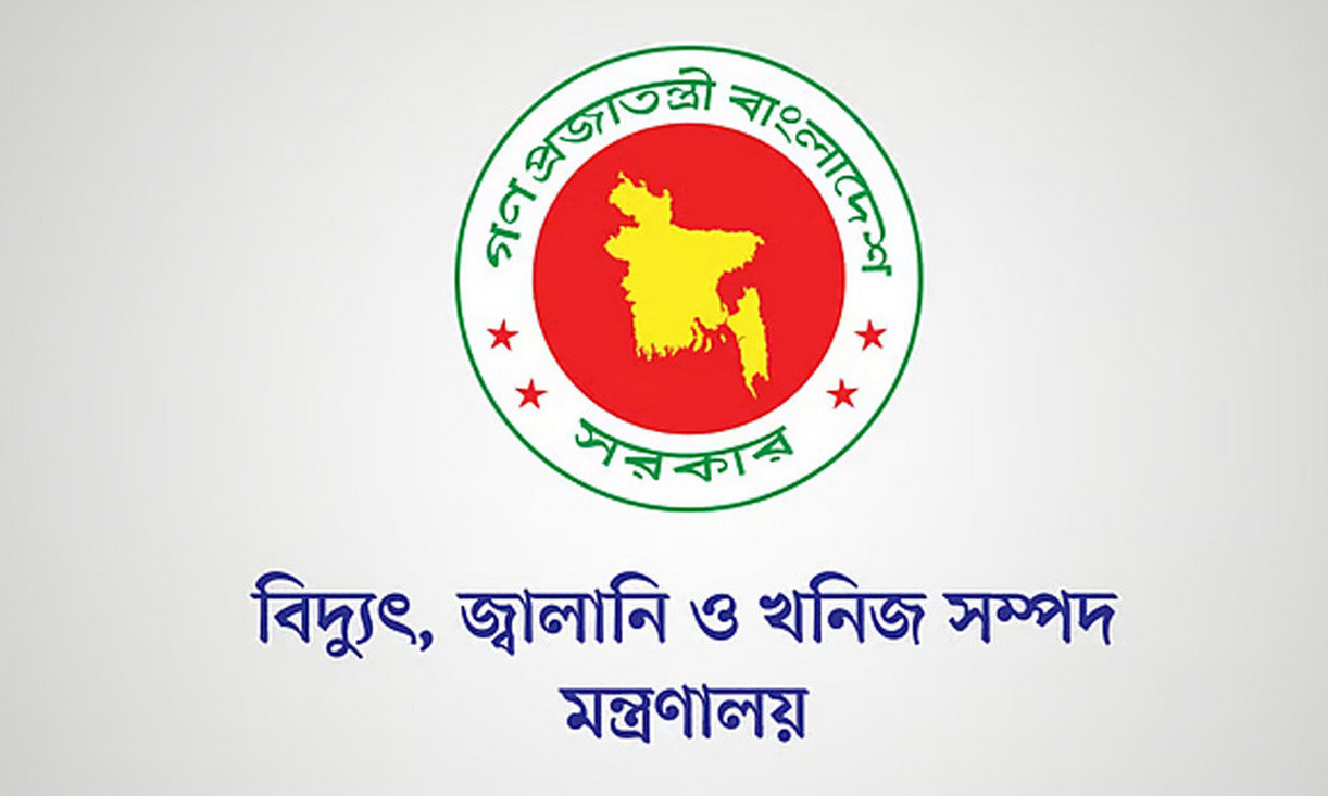 জ্বালানি তেল নিয়ে সরকারের নতুন সিদ্ধান্ত