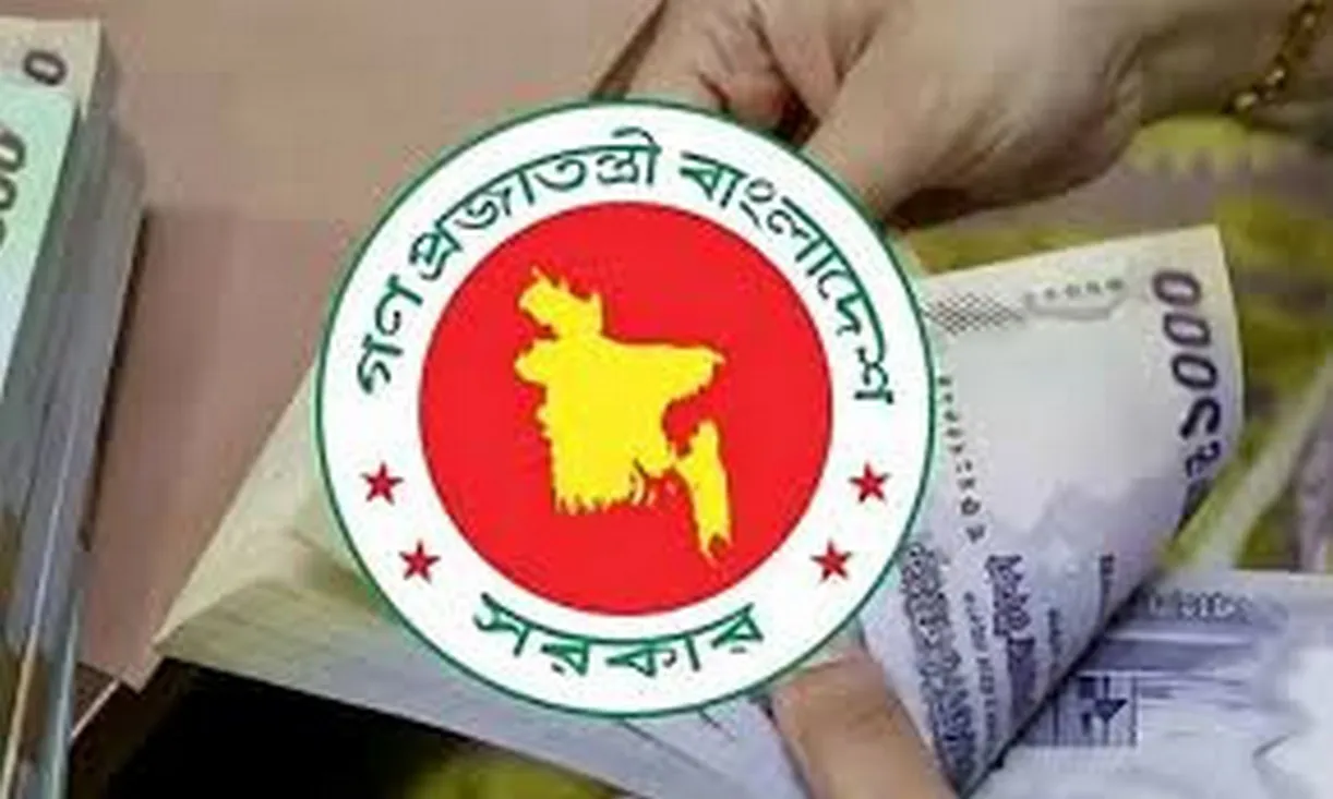পেছাচ্ছে নতুন পে স্কেল বাস্তবায়ন