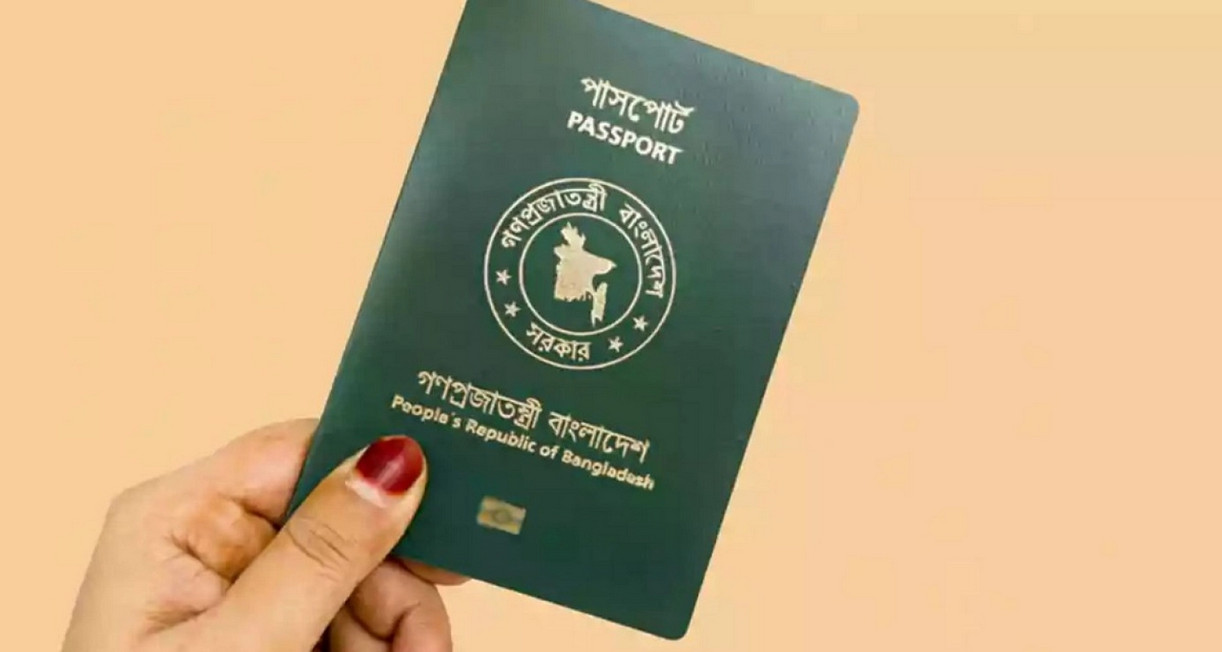 যেসব দেশে ভিসা ছাড়াই সহজেই যেতে পারেন বাংলাদেশিরা