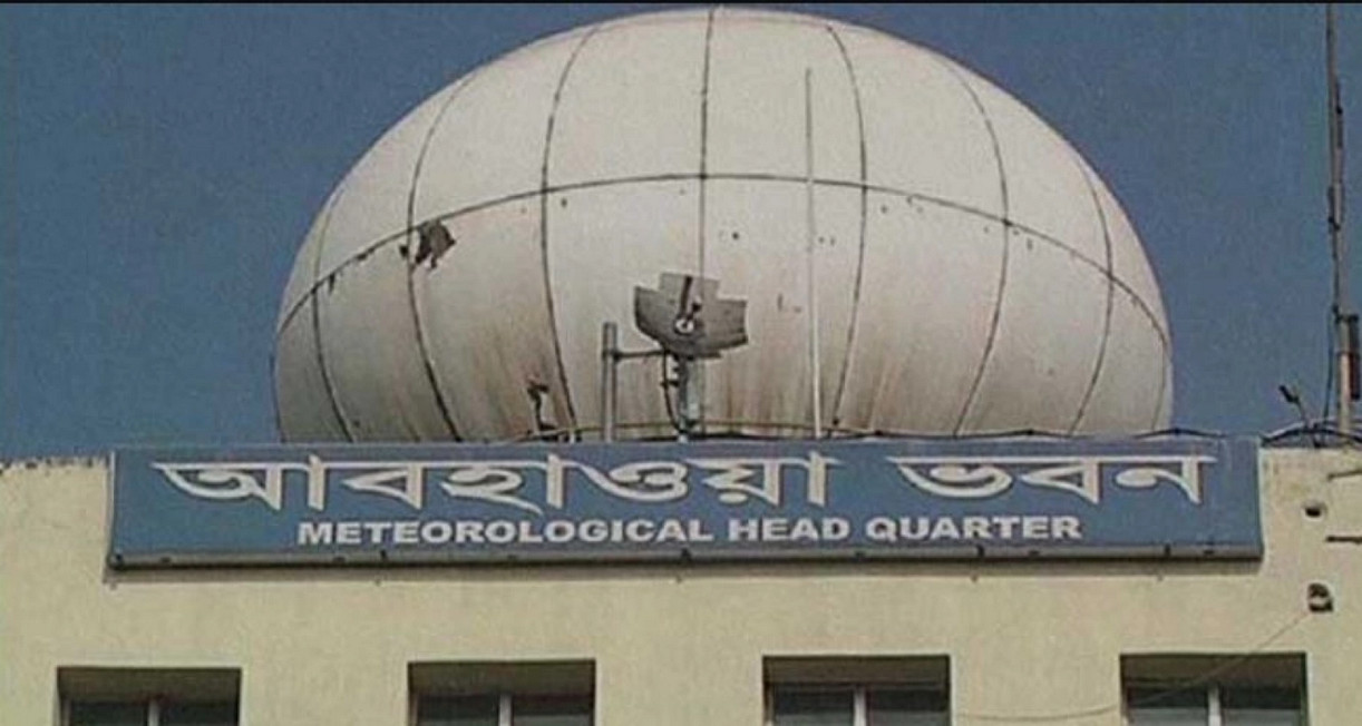 ঈদের দিন কালবৈশাখীর তাণ্ডব? যেসব এলাকায় ঝড়-বৃষ্টি হতে পারে