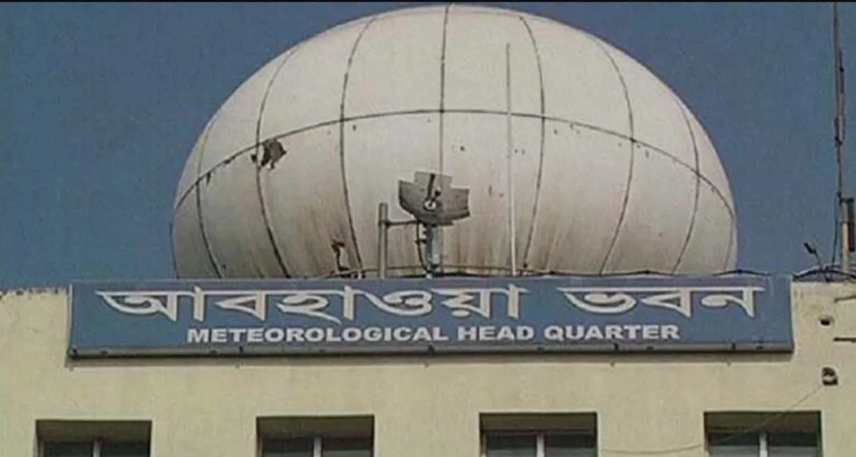 ঈদের দিন কালবৈশাখীর তাণ্ডব? যেসব এলাকায় ঝড়-বৃষ্টি হতে পারে