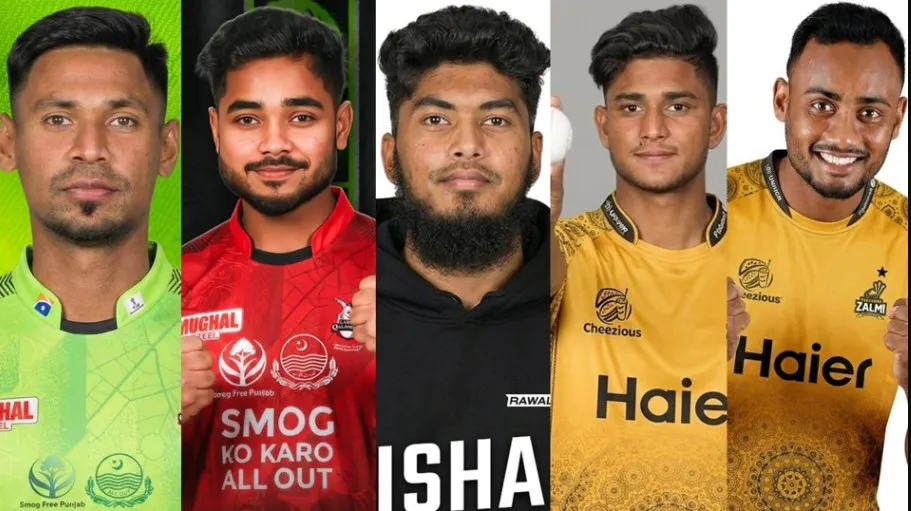 পিএসএলে ধাক্কা, পূর্ণ এনওসি পাচ্ছেন না না ৬ বাংলাদেশির কেউই