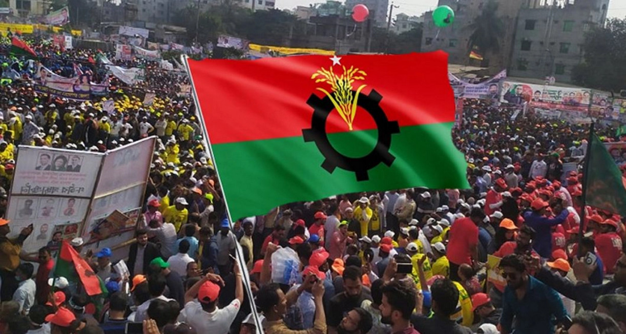 বড় সুখবর বিএনপির নেতাকর্মীদের জন্য