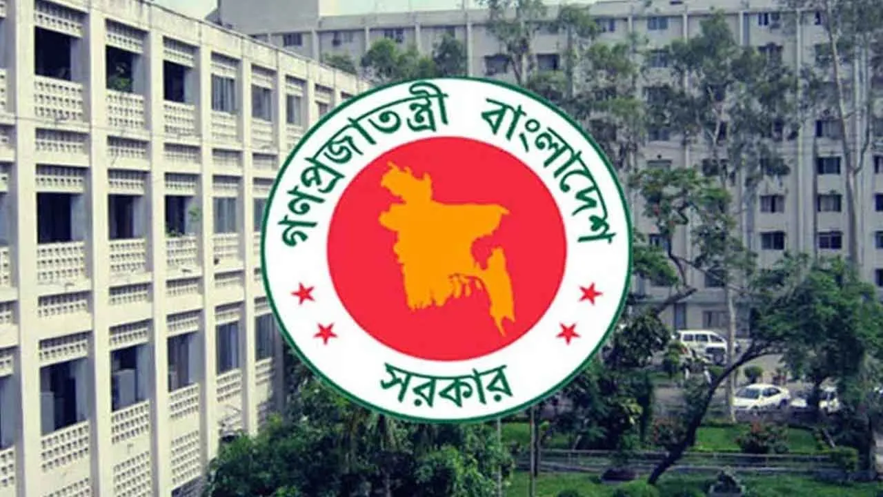 জরুরি নির্দেশনা: সরকারি কর্মকর্তা-কর্মচারীদের জন্য নতুন সময় ও ১১ দফা নির্দেশ জারি