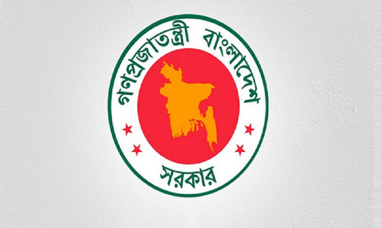 সরকারি কর্মকর্তাদের মানতে হবে যে ১১ নির্দেশনা