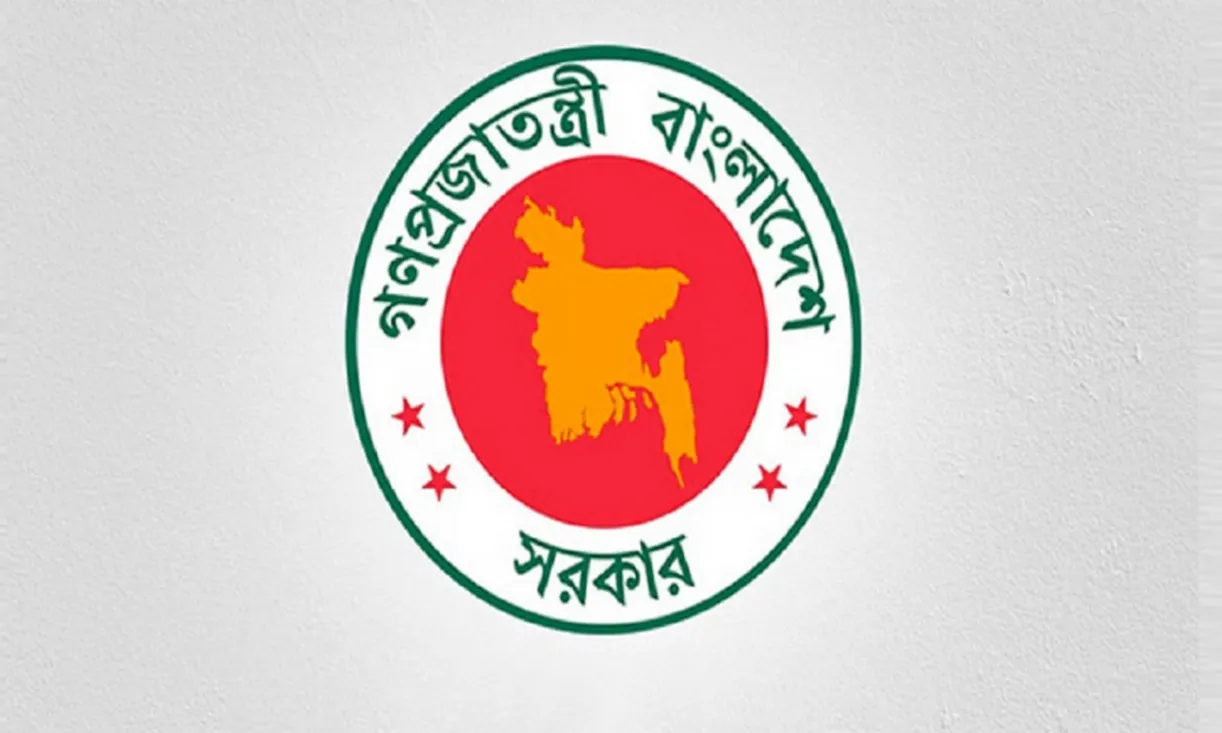 সরকারি কর্মকর্তাদের মানতে হবে যে ১১ নির্দেশনা