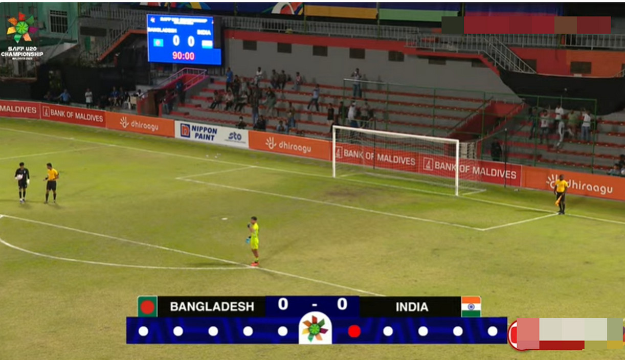 ভারত বনাম বাংলাদেশ ফাইনাল ম্যাচ : চলছে পেনালন্টি দেখুন এখানে LIVE
