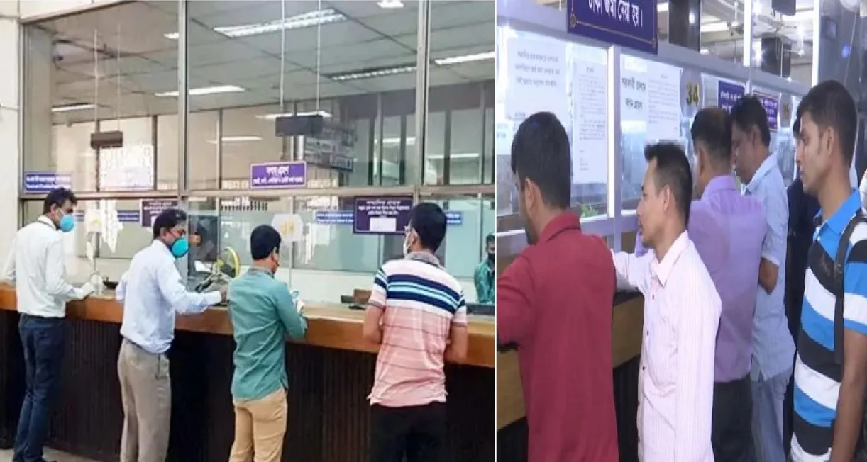 ব্যাংক লেনদেনের এবার নতুন সময়সূচি নির্ধারণ