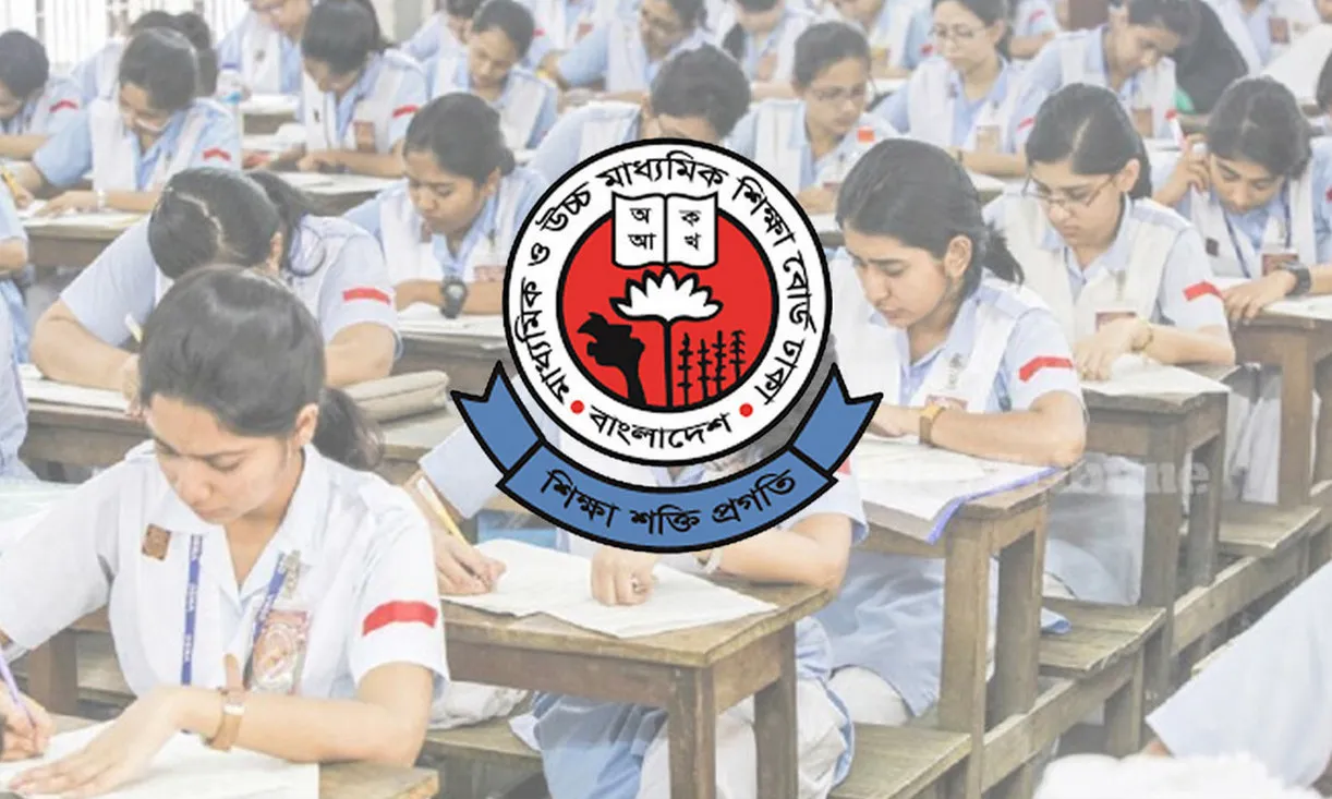 এইচএসসি ২০২৬: পরীক্ষার্থীদের রেজিস্ট্রেশন শুরু আজ, যা জানা জরুরি