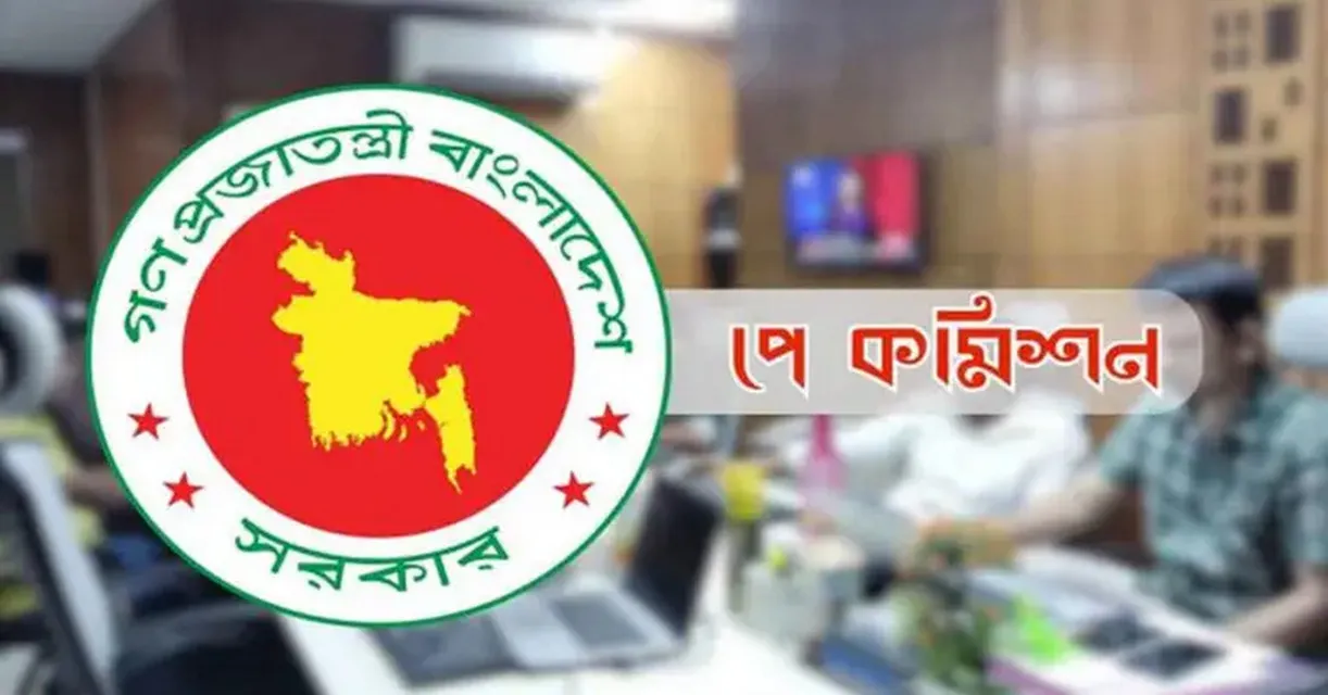 প্রাথমিক শিক্ষকদের বেতন কাঠামো নিয়ে বড় ইঙ্গিত: কী জানালেন প্রতিমন্ত্রী?