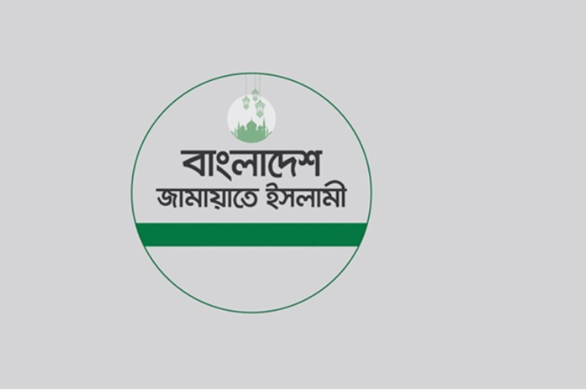 ‘জামায়াতের নিবন্ধন বাতিল ছাড়া উপায় নাই’